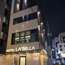 호텔 라벨라 | 대구 동성로 추천 무료조식 라벨라 호텔 로얄스위트룸 후기