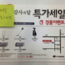 아센통상