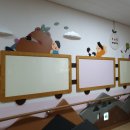 화봉유치원 이미지