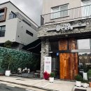 물금역호두과자 | 양산 신주동 조용한 수제디저트카페 이토 방문후기