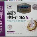 에스온누리약국 이미지