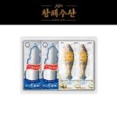 호수마트 이미지