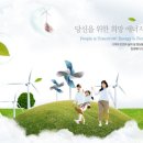남촌도림동-14 이미지