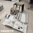 별망초교 이미지