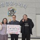 의성읍 의성초등학교 경북일보