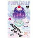 위즈덤하우스 이미지