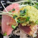 참치그라앤스시 이미지