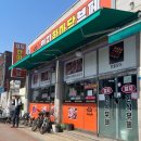 의왕역 한식뷔페 맛집 영지한마당부페 내돈내산 후기