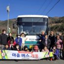 고암성산대로 이미지