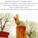 로즈힐모텔 이미지