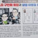 지수초등학교 티스토리