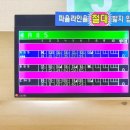 파크볼링센타 네이버블로그