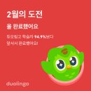 세진카클리닉 | [이달의 일기] 2026년 02월. '미친놈'으로 2월 컴백