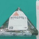 베스트25시 편의점 이미지