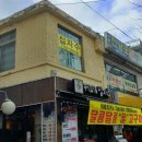 커피앤십자수