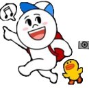 산앤섬투어 이미지