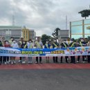 예래초등학교 이미지