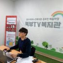 김포시북부노인복지관 이미지