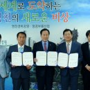 (주)푸드머스 CNB뉴스