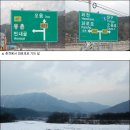 유촌2리 이미지