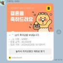 해피십자수 이미지