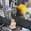 일산파크골프클럽 이미지