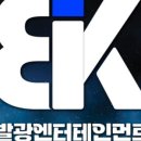 어연초등학교 이미지