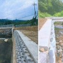 상대촌 세천 이미지