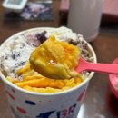 베스킨라빈스 피치팡망고팡 칼로리 정말 솔직한 내돈내산 후기 (+할인쿠폰)