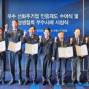 스타리온글로벌 주식회사 이미지