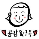 모암휴게소 네이버블로그