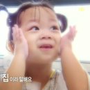 벌랏마을 선우네 | MBC 휴먼다큐 사랑2011, 엄마 미안 - 서연이의 병상일기