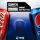 자판기 - 33134 | 자판기