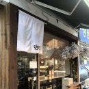 방배천로6-25 이미지