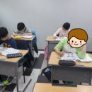 청담에이스어학원