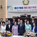 용산-275 이미지