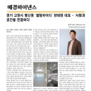 엘림라이프 이미지