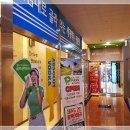 골프존파크 미사펀치 이미지