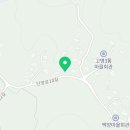 단양로L 네이버블로그