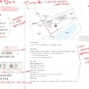 허니핑퐁