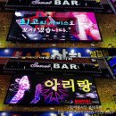 마블노래빠
