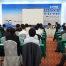 춘천베어스관광호텔 이미지