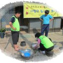 산양2리 이미지