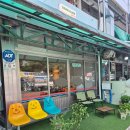 영카페 | 강원도 삼척 중앙시장 근처 카페 영플러드 내돈내산 방문 후기