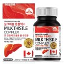 힐링팩토리