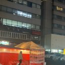 지에스25 종로관훈점 이미지