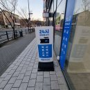 프린트카페충남대서문점