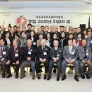 박용환축사 이미지