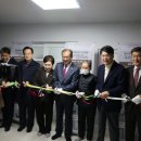 일신노인회경로당 국제신문