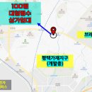 청원로 이미지